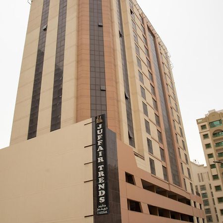 Juffair Trends Luxury Apartment المنامة المظهر الخارجي الصورة