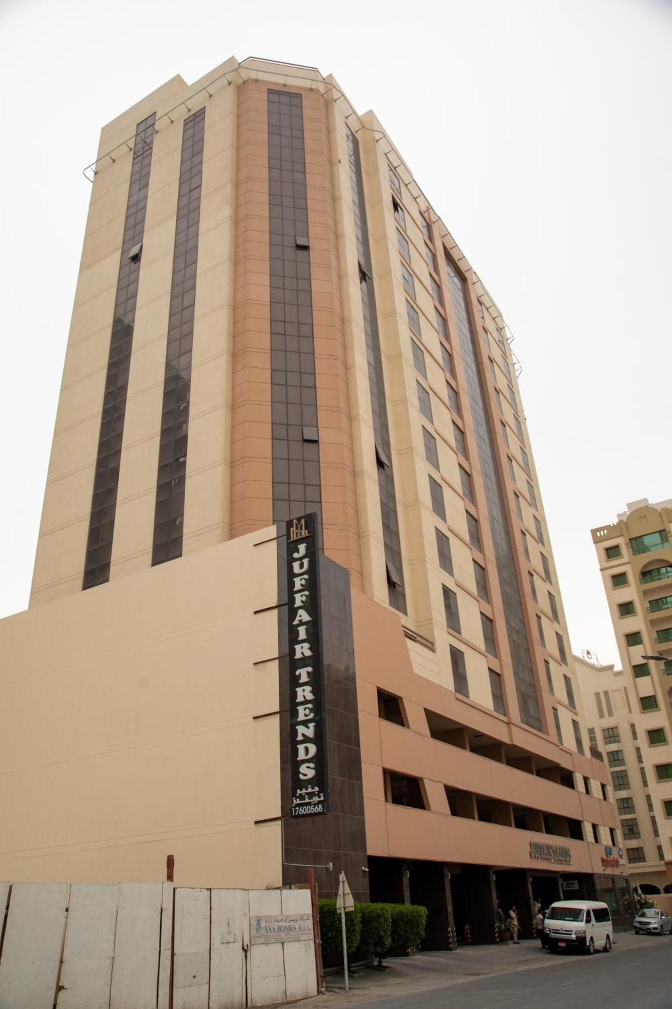Juffair Trends Luxury Apartment المنامة المظهر الخارجي الصورة